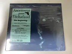 cali≠gari 死刑台のエレベーター