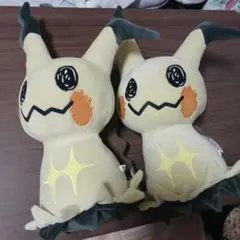 2026年最新】めちゃもふぐっとぬいぐるみ ミミッキュの人気アイテム