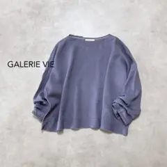 きっしー様 リクエスト 2点 まとめ商品