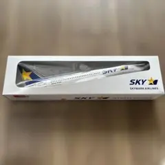 超メルカリ市限定価格Aeromexico 1/200 スカイマークス プラモデル