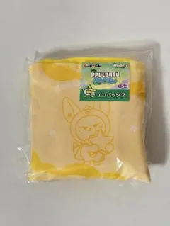 エニマイくじ ファンチュン プルバトゥ