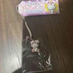 ご当地キティ 北海道限定 우사기 ちゃん