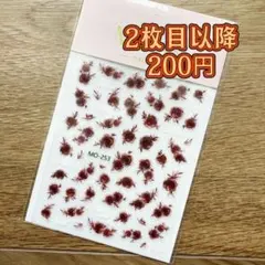 平面ネイルシール　バラ