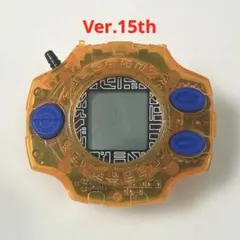 デジモンアドベンチャー デジヴァイス -25th DXセット 八神太一カラー