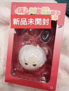 【公式新品】恋と深空　玩心時光シリーズ ぬいぐるみ　キーホルダー　シン