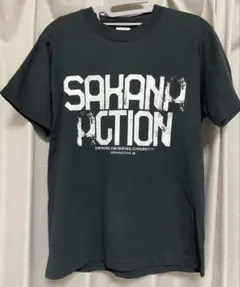 kolor × sakanaction サカナクション Tシャツ●おまけ付 kolor × サカナクション！ コラボTシャツがユニーク | GQ JAPAN
