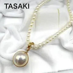 美品 TASAKI ネックレス K18 ベビーパール マベパール 13mmのサムネイル