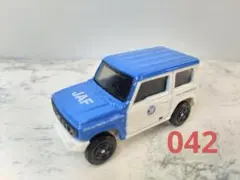 Item thumbnail for item 7fa86712-2320-4cca-9fb6-efa2597e4400