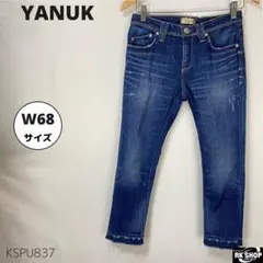 Item thumbnail for item b2ce095e-5961-4e6e-8177-207b112f257e