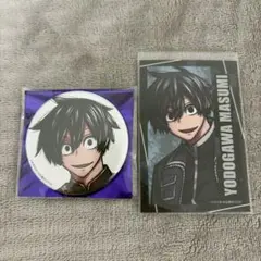 c107 秋田書店ブース 桃源暗鬼 淀川真澄 缶バッジ キャラカード コミケ