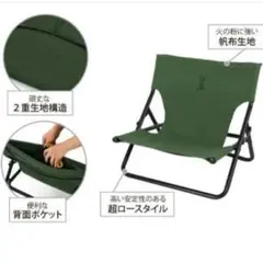 2026年最新】dod ベンチの人気アイテム - メルカリ