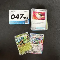 ポケモンカード ポケカ スタートデッキ100バトルコレクション 078 78番