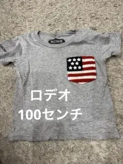 RODEO CROWNS アメリカ国旗ポケットTシャツ Sサイズ95〜105cmのサムネイル