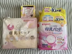 母乳パッドセット