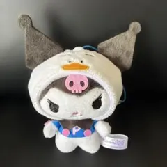 クロミ サンリオキャラクターズになりきりマスコット　あひるのペックル