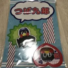 つば九郎　フォトプロップス　全5種コンプリートセット つば九郎 フォトプロップス 全5種コンプリートセット PICK UP