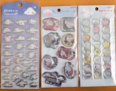 【正規品】ウォーターシール　ぷくっとシール　おはじきシール　シナモロールサンリオ
