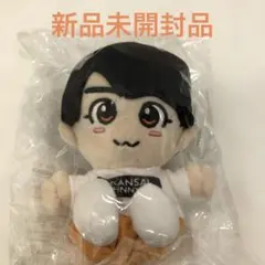 なにわ男子 大西流星 ちびぬい 関西ジャニーズJr.第一弾