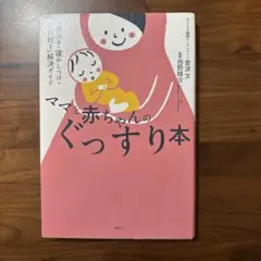 Item thumbnail for item bbae5b08-2e5d-4425-9c1f-e6d5dcafc037