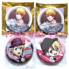 【来栖翔】うたプリ　シャニスト　缶バッジ　Holy Veil HV