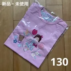 ファミリア　リバティ　Tシャツ　ピンク　女の子　トップス　130 familiar ファミリア リバティ ピンク 半袖トップス Tシャツ 100