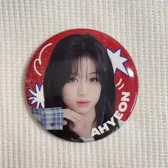 2026年最新】babymonster アヒョン 缶バッジの人気アイテム - メルカリ
