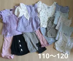 女の子夏服 トップス＆ハーフパンツ等まとめ売り 110〜120cm