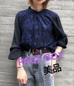 週末価格2999→2500円 ハイネックブラウス ネイビー・ブラック　レース