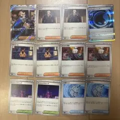 ジプソSR 大漁ネット　アンジェフラエッテ　他汎用カード