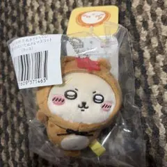ちいかわ たぬきだもんくじ C賞 ぜったいたぬきなマスコット(ラッコ)