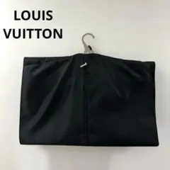 メルカリ市価格！！ Louis Vuitton ブラック ケース 2026年最新】LOUIS VUITTON カラー：ブラック系 メンズ スーツ その他
