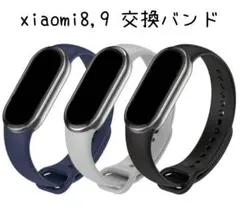 mi band 9