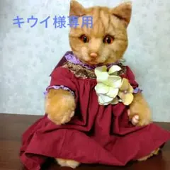 2026年最新】keitaベアの人気アイテム - メルカリ