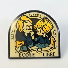【ピンズ】ベルギーの学校 ヴィンテージピンズ #8292 ピンバッジ