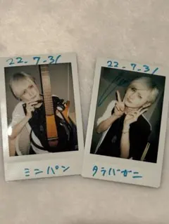 2026年最新】Azavanaの人気アイテム - メルカリ