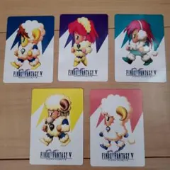 FINAL FANTASY V キャラクターカード 5枚セット