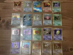 ★ポケカ　旧裏　キラ20枚　まとめ売り
