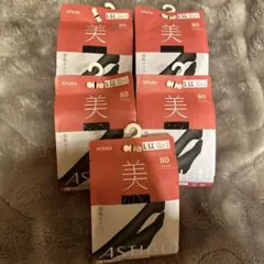 ATSUGI 80デニール 発熱タイツ L-LLサイズ 5点セット