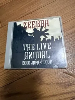 ZEEBRA THE LIVE ANIMAL / STREET DREAMS - メルカリ