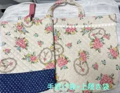 ※お値下げ中！レッスンバッグ×上履き袋セット　小学生向け　女の子　花柄