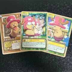 ワンピース カードダス チョッパー 2枚セット - メルカリ