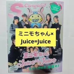 Item thumbnail for item a1d94151-a195-40eb-a736-e0b8ff829847