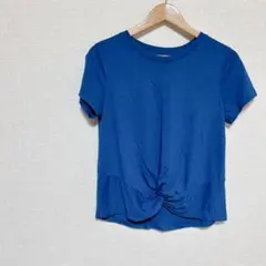 Item thumbnail for item 8d4b494d-3e05-4523-9fb3-9a42d8d2735e