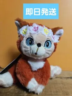 2025年最新】ダイナ アリスの人気アイテム - メルカリ