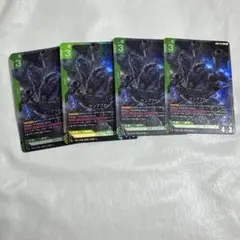 美品 ケンプファー 4枚セット G003-017