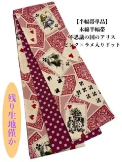 Item thumbnail for item d1cc403a-ca28-4e14-8e87-dbd0ea9b5cd1