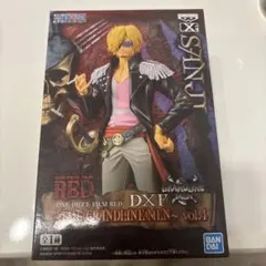 2026年最新】サンジ フィギュア redの人気アイテム - メルカリ