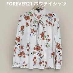 FOREVER21 フラワープリント ボウタイブラウス M 長袖　春夏