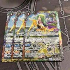 導きの少女ヴィーナ３枚 2023/10)導きの少女ヴィーナ(BSC41収録)【X】{BS52-X08}《多》