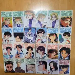 新世紀エヴァンゲリオン トレーディングカード